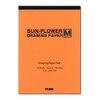 Muse PD-6544 A4 Watercolor Paper, Sunflower Medium Drawing Pad, A4,