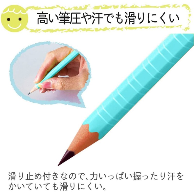 SAKURA サクラクレパス かきかた鉛筆 小学生文具 2B 六角 G6エンピツ2B#36 ブルー 12本