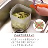TUISKU 150 Pcs Disposable Garbage Bags for Sink Drainers Garbage