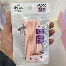 Disposable nail file 12 pieces 1022401 / 일회용 네일파일 12개입 1022401