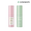 Cure Lifting Stick Night+2X Cream Moisture Stick Night / 큐어 리프팅 스틱밤+2X크림 수분 스틱밤