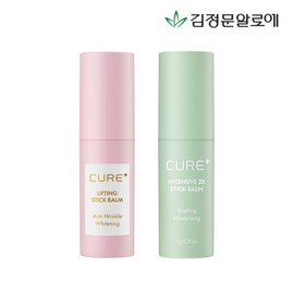 Cure Lifting Stick Night+2X Cream Moisture Stick Night / 큐어 리프팅 스틱밤+2X크림 수분 스틱밤