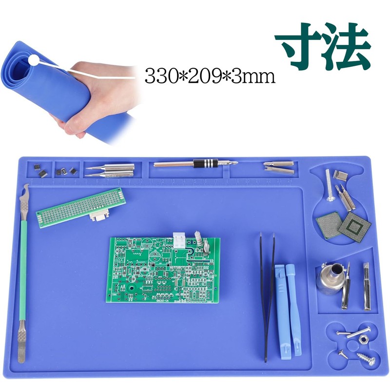 YIHUA M150 作業マット 330*209*3mm 滑り止め 磁気断熱 耐熱500℃ シリコーン作業マット