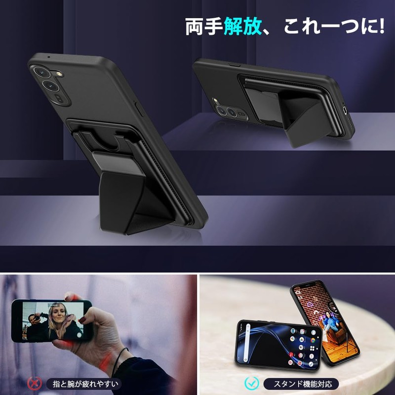 Compatible Arrows Alpha F-51F Case, Card Storage, Stand Included, Stand