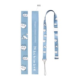 Gourmandise (Gourmandise) Chiikawa Neck Strap Hachiware CK-15B
