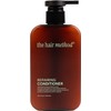 THE HAIR METHOD, Repairing Acondicionador, Hidratación Profunda, Aminoácidos de Seda