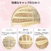 EMMOR Wig, Short Bob, Brown, Full Wig, Women's, Natural, Small