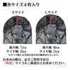 Hiro World Trade Car Wash Tire Cover Set of 4