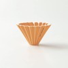 ORIGAMI Origami Dripper Orange Small for 1-2 People with Box