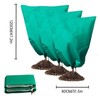 Tkxjry Pack of 2 Winter Plant Covers, 80 x 120