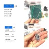 zmart Electronic Components Kit, Ultimate Edition, Various Common Capacitors, Resistors,