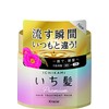 Ichikami Premium Wrapping Mask 7.1 oz (200 g)
