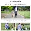 アイリスオーヤマ 犬 リード 伸縮 長さ調整 RFM-NLC32 ダークグレー