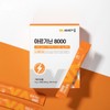 Vitamin Village Arginine 8000 Powder Sticks (2 boxes, total of