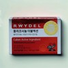 Reidel Policosanol Action 200 mg 28 Caps Policosanol from Cuba