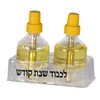 Shabbat Oil Candles - Large Ohr Lights Pre-Filled Oil Shabbos