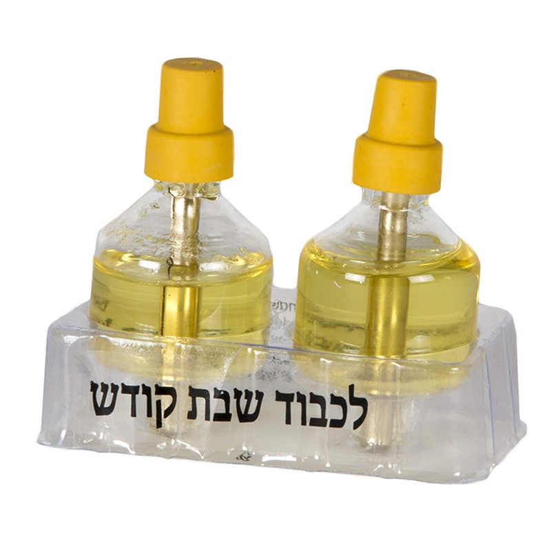 Shabbat Oil Candles - Large Ohr Lights Pre-Filled Oil Shabbos