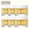 Ingredient Editor [Half Club] Retinal Capsule Cream 6 cans /