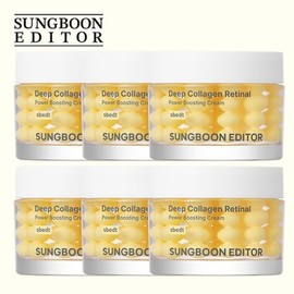 Ingredient Editor [Half Club] Retinal Capsule Cream 6 cans / [하프클럽]레티날 캡슐크림 6통