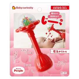 People Who Want to See It! We want to do it! Magic Rattle Baby Curiosity BC-001
