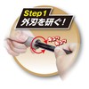 DIA-T Leather Punch Sharpener No. 152