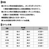 Daiwa Metal Line Metacompo Heavy 10+1m 0.125 Yellow