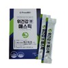 FromBio Stomach Health Mastic 3g x 15 packs / 프롬바이오 위건강엔 매스틱 3g x 15포