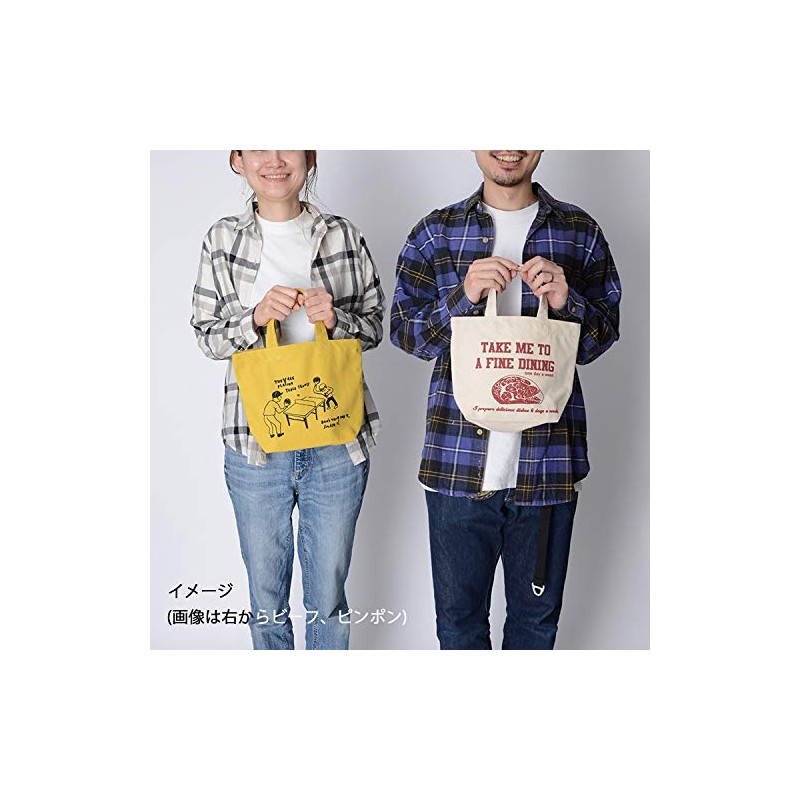 & Packable Tote Bag, Eco Bag, Mini, 11.8 x 8.7