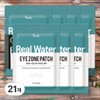 Pretty Eye Care Eye Area Moisturizing Real Water Eye Zone Patches, 21 pieces, 25g, 30 pieces / 프레티 아이케어 눈가 보습 리얼 워터 아이존 패치 21개 25g 30개입