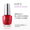 OPI INFINITE SHINE 15ML SNOW HOLDING BACK