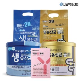 서울약사신협 락토온 내몸애 저분자 콜라겐 100포 /히알루론산 함유 Lacton My Body Low Molecular Collagen 100 Sachets / Contains Hyaluronic Acid