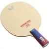 Butterfly Outerforce CAF CS Blade - Professional Table Tennis Blade