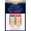 Pore Pack, Pore Care, Sleeping Pack, Kita-no-Kai Kobo "Care Ananopack",