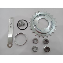 DONSP1986 Bicycle Coaster Brake Hub/Bike Brake Rear Hub (Silver 22T Kit)