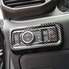 ruihe Carbon Fiber Color Trunk Switch Cover Dashboard Light Adjustment