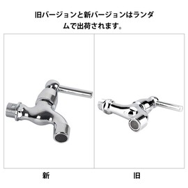 TOPINCN Universal Faucet for Hand Washing Bowls Single Lever One-Hole Faucet Washbasin Water Faucet Washing Machine Faucet Bathroom (02)