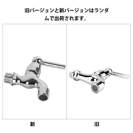 TOPINCN Universal Faucet for Hand Washing Bowls Single Lever One-Hole Faucet Washbasin Water Faucet Washing Machine Faucet Bathroom (02)