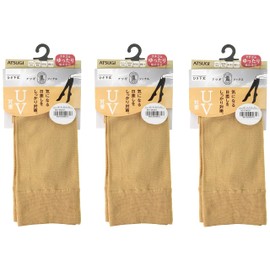 Atsugi FS4025 Women's Stockings, SOCKS Socks, UV 50D, Below Knee Length, Loose, 3 Sets, nude beige