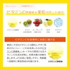 Vitamin C Derivative High Concentration Cvita (Facial Cleansing Foam)