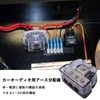 Power Ground Distribution Block 1 in 3 Out Zinc Alloy