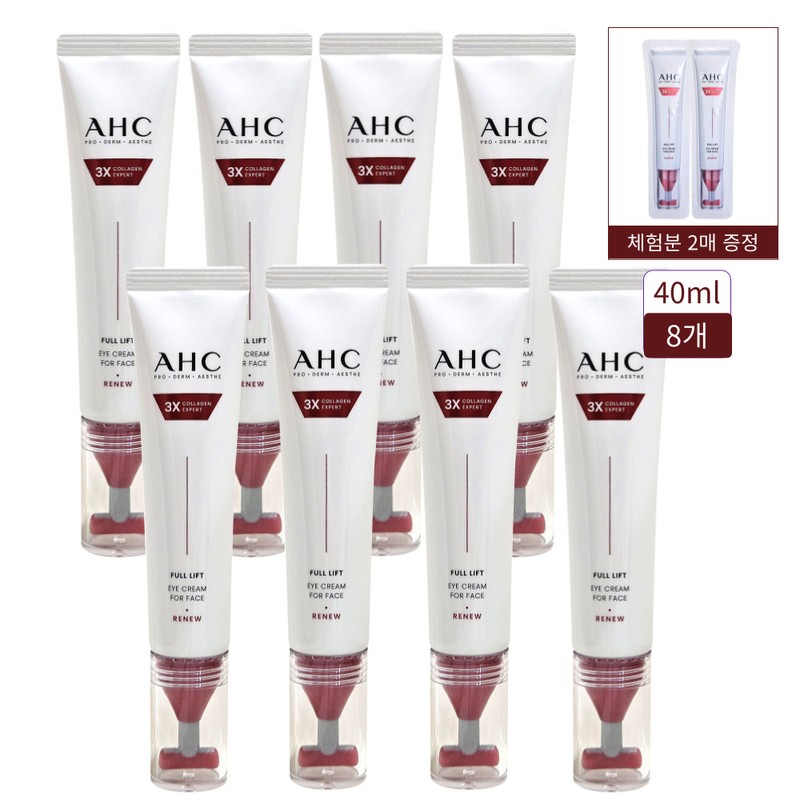 H.C. AHC Eye Cream Season 14 Full Lift T Gua