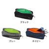 Kutsuwa Puma Pencil Case, Heather Line Pen Case, Black PM296BK