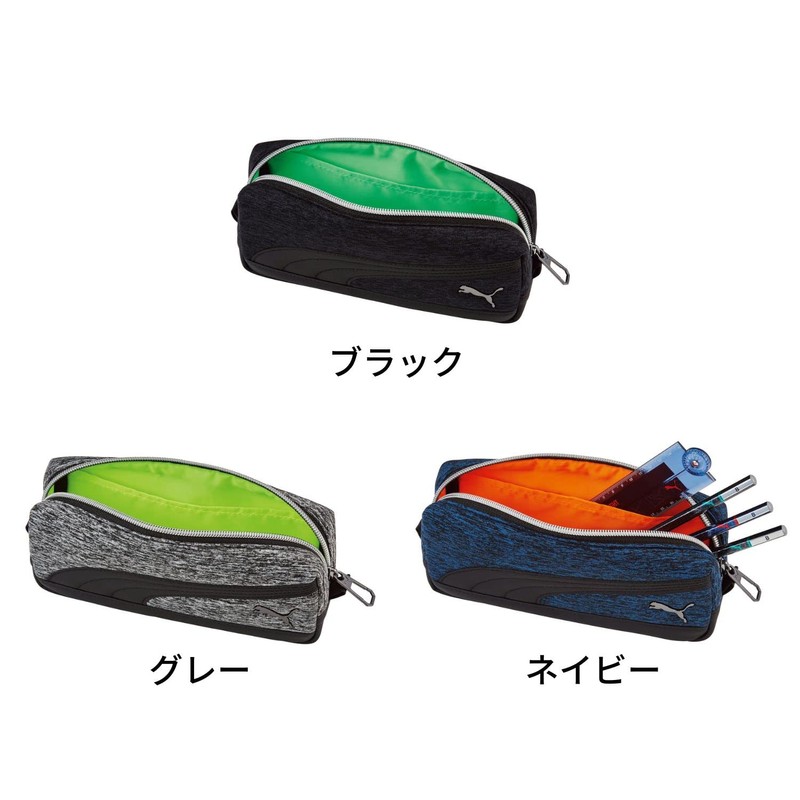 Kutsuwa Puma Pencil Case, Heather Line Pen Case, Black PM296BK
