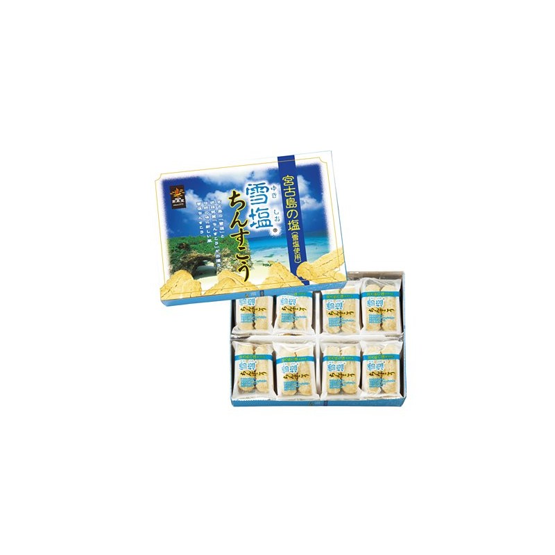Okinawa Souvenir Snow Salt Chinsuko (Large), 1 Box (Domestic Travel,