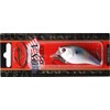 LUCKY CRAFT LC 1.5DRS ~Deep Rattle Sound (135 to Shad)