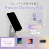 mofusand 2 Devices Simultaneous Charging/32W AC Adapter (Cat Charger)