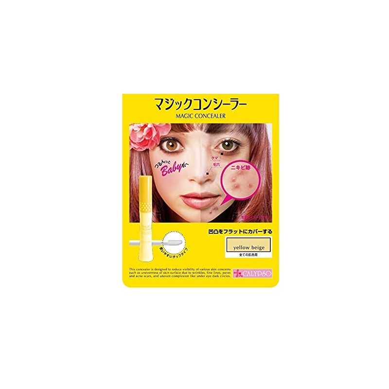 Calypso Magic Concealer Yellow Beige