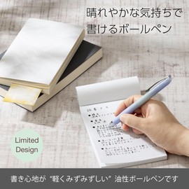 Pentel BZN205AD1-3A Oil Based Ballpoint Pen, Flowtune Limited 0.5mm, Black, 3 Pens