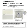 MUSE CTT-433 Muse Fabric Binding Tape, Canvas Tape, T 2.0