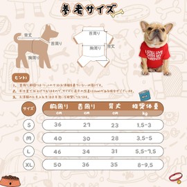 AmzBarley Dog Clothes, Spring and Summer, T-Shirt, Simple, English Letter Print, Plain, Round Neck, Cotton, Soft, Breathable, Stretchy, Stylish, Cute, Dogs, Cats, Dog Wear, Spring, Summer, Fashion,